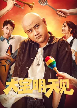 手机在线一区二区三区