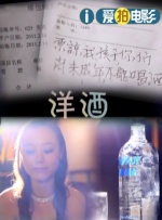 手机在线一区二区三区