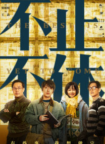 手机在线一区二区三区